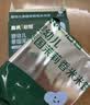 英氏米饼原味婴幼儿宝宝零食 儿童磨牙饼干6个月以上辅食48g哄娃解馋 实拍图