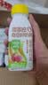 轻上（LIGHT UPPER）香蕉火龙果奇亚籽奶昔 营养早餐酸奶饮品 代餐好搭档220ml*10瓶 实拍图