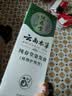纯春堂云南本草染发膏天然染发剂纯植物盖白头发无刺激不沾头皮一梳男女 实拍图