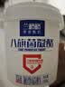 兰格格草原酸奶 八旗菌原味凝酪760g*1  低温酸奶产地乌兰察布 源头直发 实拍图