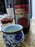 日食记海盐荔枝气泡米酒730ml3度荔枝酒低度微醺酒水果酒瓶装小甜酒 实拍图
