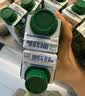 蒙牛特仑苏有机纯牛奶梦幻盖250ml*16盒 3.8g优质蛋白 送礼礼盒 实拍图