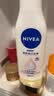 妮维雅（NIVEA）孙颖莎同款温润透白润肤身体乳200ml天然VC身体乳美白滋润礼物 实拍图