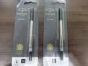 派克（PARKER）签字笔宝珠笔芯 配件系列黑色0.7mm 实拍图