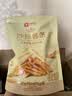 良品铺子沙拉薯条140g 膨化食品休闲零食小吃小袋装 实拍图
