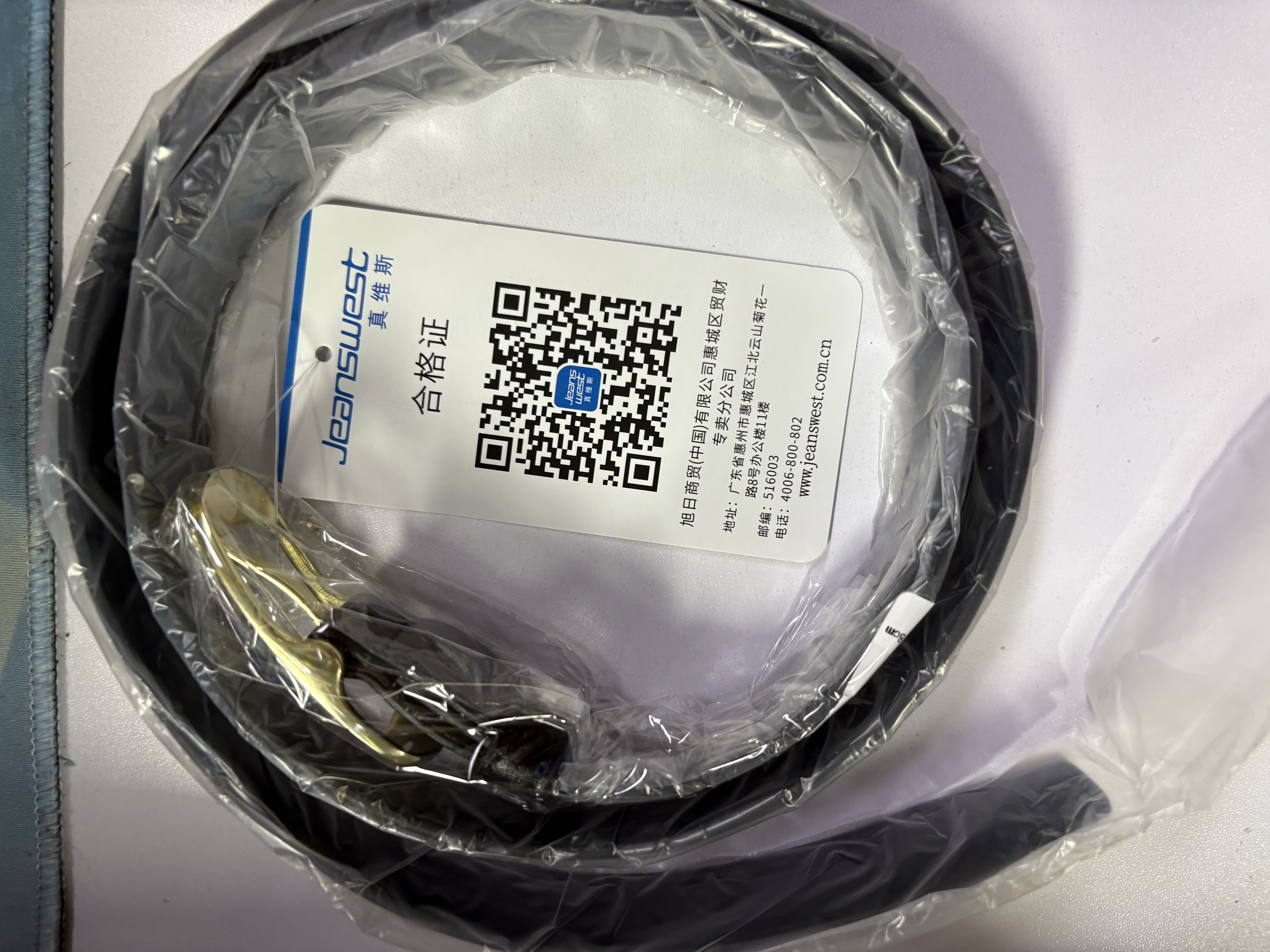 真维斯女士皮带新款针扣时尚简约牛仔裤装饰百搭裤带配裙子女款腰带 实拍图