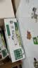伊利金典3.8g乳蛋白有机全脂纯奶250ml*10盒 礼盒装 实拍图