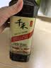 千禾 3年窖醋5度1L 【0添加】 酿造食醋 炒菜凉拌 点蘸调味 老陈醋 实拍图
