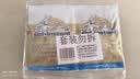 燕子（SAF INSTANT）高活性即发干酵母耐高糖酵母烘焙原料15g*6袋早餐优选开学季 实拍图