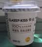 卡士原味风味发酵乳110g*3 实拍图