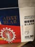 爱酷熊（AIKUUBEAR）畅吸夜用拉拉裤5XL60男女通用尿不湿超薄瞬吸【未检出甲酰胺】 实拍图