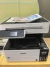 爱普生（EPSON）L6468 A4彩色商用打印机 墨仓式数码多功能一体机 复印/打印/扫描 AI云打印 实拍图