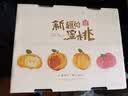 想妮食养新疆沙王油桃 库尔勒芒果桃 新疆油桃新鲜水果 桃子应季水果 5斤 超大果礼盒装12枚装 实拍图