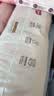 好奇（Huggies）铂金装小桃裤成长裤L120片(9-14kg)尿不湿拉拉裤【散热口碑王】 实拍图