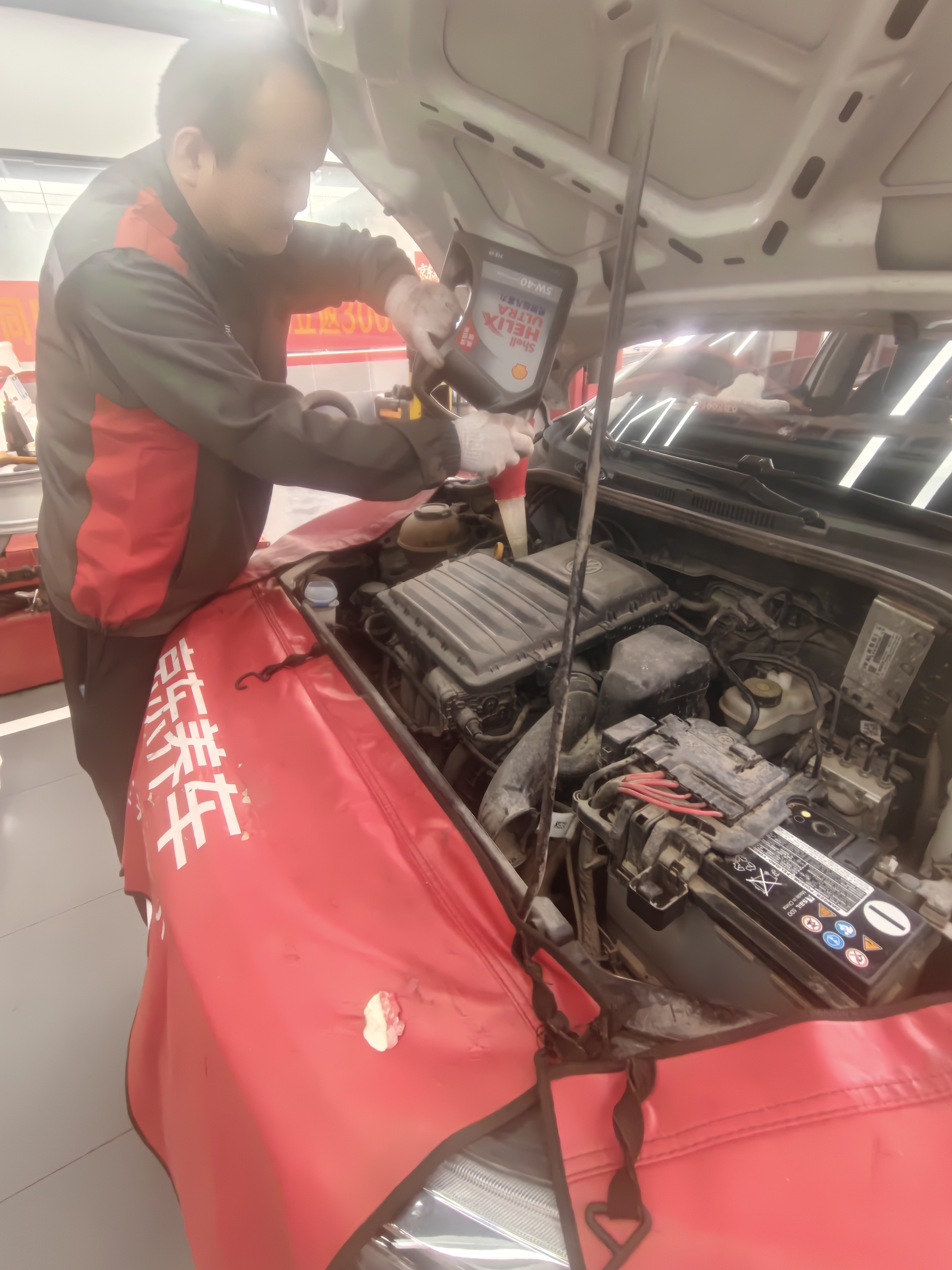 壳牌（Shell）超凡喜力2代灰壳 全合成机油5w-40(5w40)SP级4L 汽车保养京东自营 实拍图