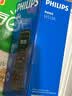 飞利浦（PHILIPS）E6510A 老年人手机4G全网通超长待机大电池大屏大声大字老人智能直板按键三防学生专功能机 星空黑 实拍图