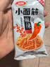 卫龙 魔芋爽 辣条 海带豆干毛肚零食补给箱1.5kg/约100包 休闲大礼包 实拍图