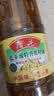 鲁花【保真菜籽油】低芥酸特香菜籽油 2L 物理压榨【京东品酒会同款】 实拍图
