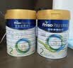 美素佳儿（Friso）皇家较大婴儿配方奶粉 2段（6-12个月）800克 乳铁蛋白 新国标 实拍图