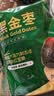 新边界九蒸九晒黑金枣500g 新疆特产去皮去核灰枣红枣独立包装即食枣子 实拍图