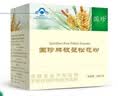 国珍破壁松花粉3g*30袋【原码溯源】 实拍图