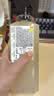 好望水 纤纤青瓜薏米水 500mL*15瓶 整箱 无糖养生水 实拍图