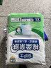 安护士棉柔亲肤成人拉拉裤XL28片 老年人尿不湿 孕产妇内裤型纸尿裤 实拍图