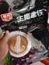 春光海南特产 生椰拿铁288g 速溶咖啡粉 0白砂糖冲调饮品 独立小包装 实拍图