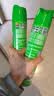 超威杀虫剂喷雾500ml*2瓶基孔肯雅热跳蚤苍蝇臭虫飞虫蟑螂蚂蚁药茉莉 实拍图