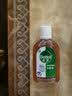 滴露（Dettol）消毒液250ml 衣物消毒水家居宿舍洗衣机消毒混洗无忧 实拍图