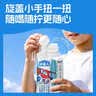 认养一头牛哞星人A2β-酪蛋白儿童牛奶200ml*10盒*2箱超级飞侠3.8g蛋白 实拍图