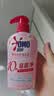 奥妙【新升级】酵素内衣洗衣液京东自营除菌抑菌樱花300g*2品质严选 实拍图