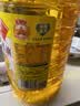 鲁花 食用油  非转基因 玉米油 桶装 5L  实拍图