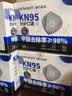 海氏海诺KN95口罩工业防尘一次性口罩独立包装呼吸阀活性炭口罩电焊防甲醛 实拍图