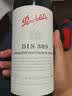 奔富（Penfolds）BIN389赤霞珠设拉子干红葡萄酒 750ml*1瓶 【澳版】 实拍图