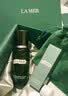 海蓝之谜（LA MER）修护焕新精萃水150ml精粹水精华液护肤品套装化妆品礼盒生日礼物 实拍图