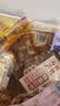原本记忆平江豆干湖南特产办公室解馋休闲追剧小零食混合味618g 实拍图