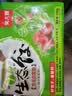 吴大嫂 东北水饺 白菜猪肉 800g 40只 速冻饺子蒸饺 速食早餐半成品食品 实拍图