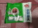 安井包心鱼丸 400g 火锅丸子丸料 速食熟食火锅麻辣烫关东煮食材 实拍图