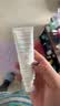 雅漾（Avene）专研修护霜轻润40ML舒缓泛红屏障保湿晒后护肤敏感肌乳液面霜礼物 实拍图
