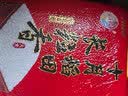 十月稻田 长粒香大米 20斤（东北大米 香米 10kg/公斤） 实拍图