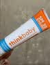 新乐宝贝（Thinkbaby） 宝宝日常护肤防晒棒SPF30 18.4g婴儿防晒霜京东自营物理防晒 实拍图