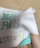 全棉时代洗脸巾 20抽*1包加厚纯棉柔巾擦脸面巾旅行装便携小包20*20CM 实拍图