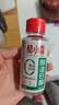 醋小喜苹果醋3.5度15ml*7条【山西特产】纯果汁发酵直饮兑水酸甜 实拍图