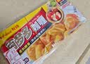 好侍（HOUSE）百梦多咖喱块 原味 100g*3盒 日式块状咖喱调味料 实拍图