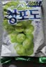 乐天青葡萄糖153g韩国进口青提水果硬糖儿童糖果办公室休闲零食 实拍图