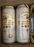 麒麟（Kirin）一番榨黄啤酒500ml*4听 清爽口感京东自营 实拍图