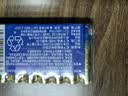 松下（Panasonic）原装进口7号七号AAA碱性电池12节全能型适用数码相机玩具遥控器 实拍图