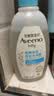 艾惟诺（Aveeno）艾维诺婴儿洗发水沐浴露二合一儿童安心洗沐二合一354ml保湿补水 实拍图