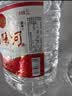 浏阳河柔和3 老酒 浓香型白酒 52度 5L 桶装酒纯粮食散酒泡果酒中秋送礼 实拍图